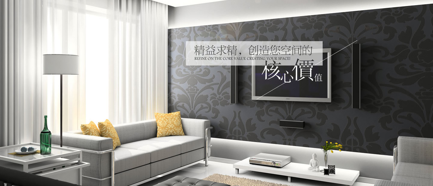 jable公司简介(图2)